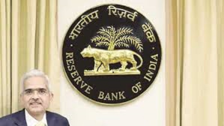 RBI Monetary Policy | Rate cut unlikely today, RBI may focus on curbing inflation