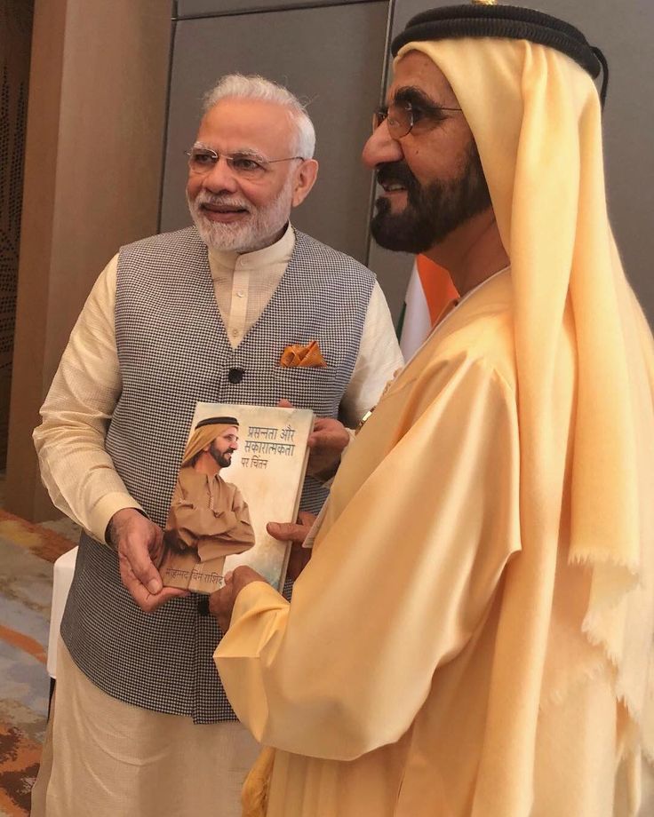 India-UAE deal