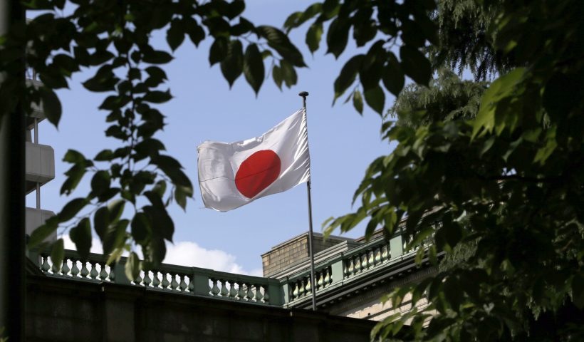 BOJ keeps record